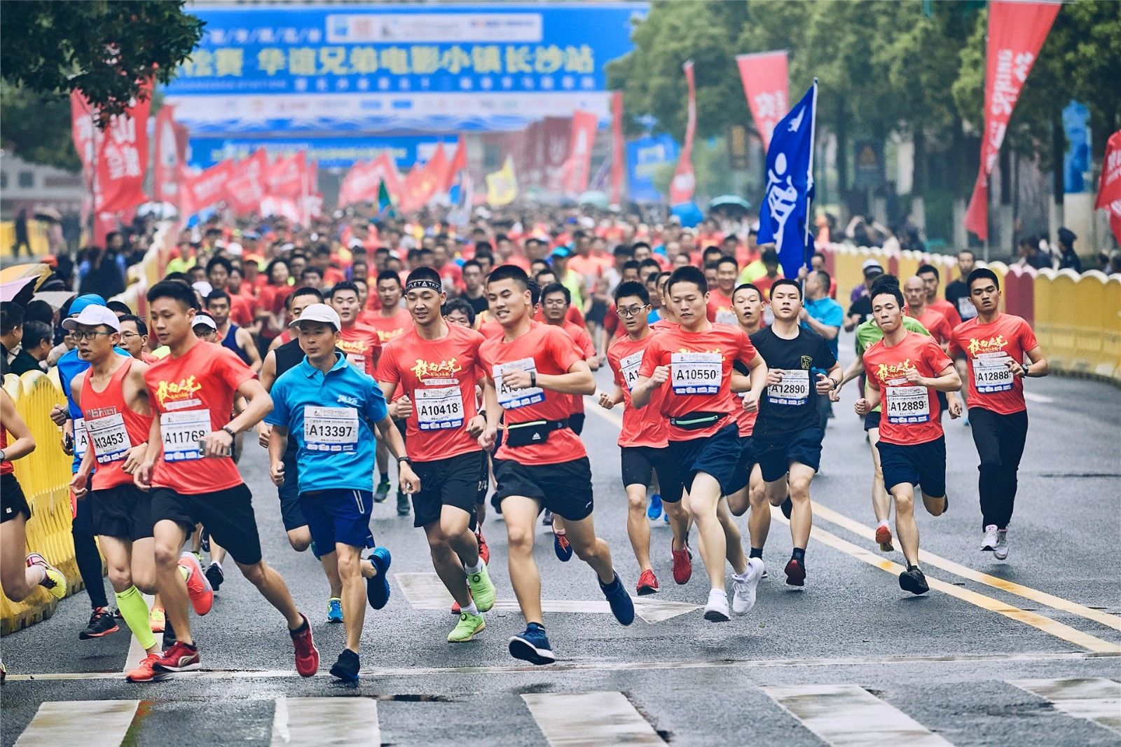 湖南BG大游管理有限公司