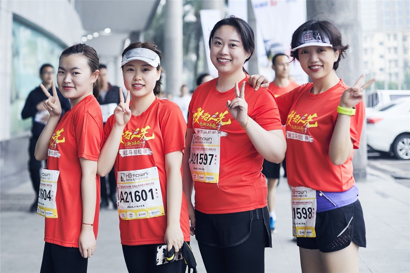 湖南BG大游管理有限公司