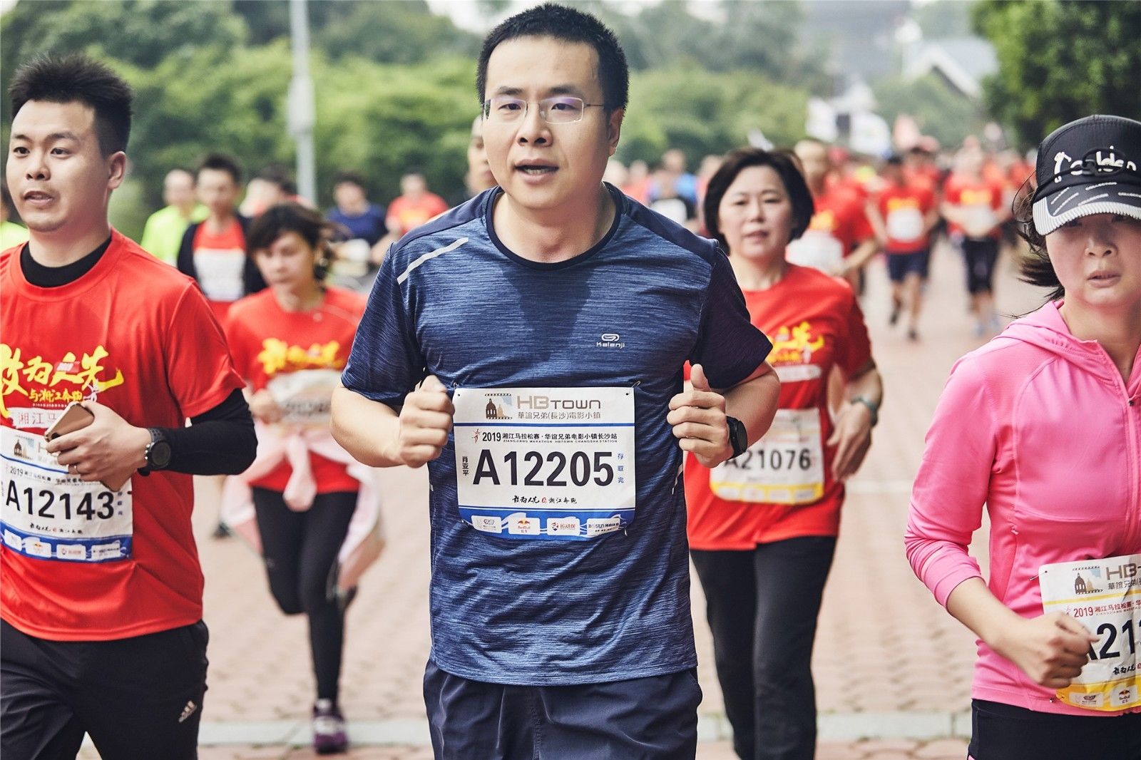 湖南BG大游管理有限公司