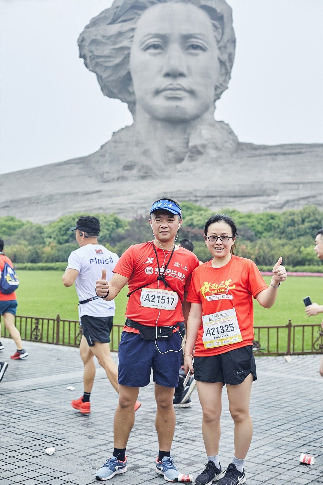 湖南BG大游管理有限公司