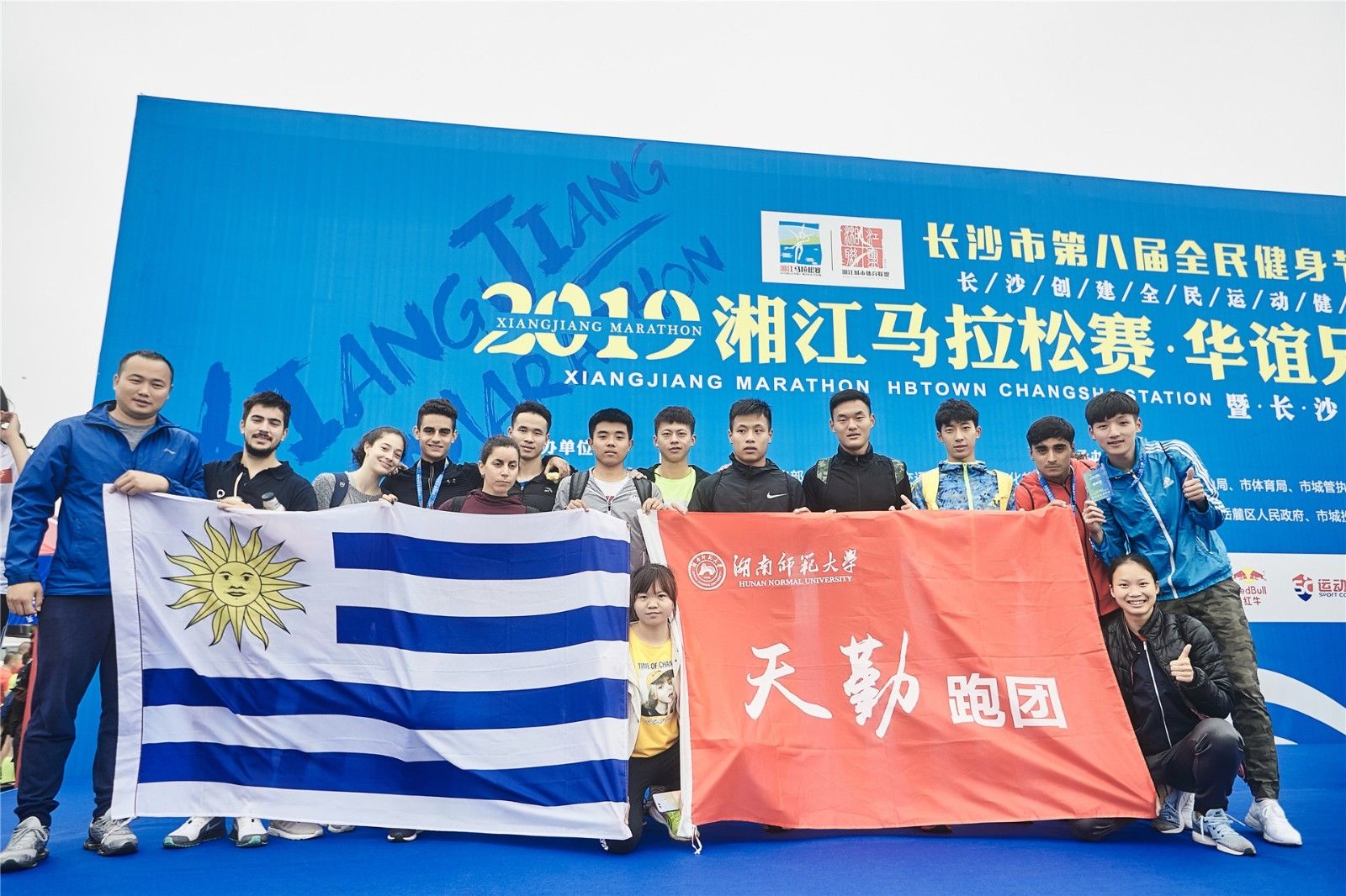 湖南BG大游管理有限公司