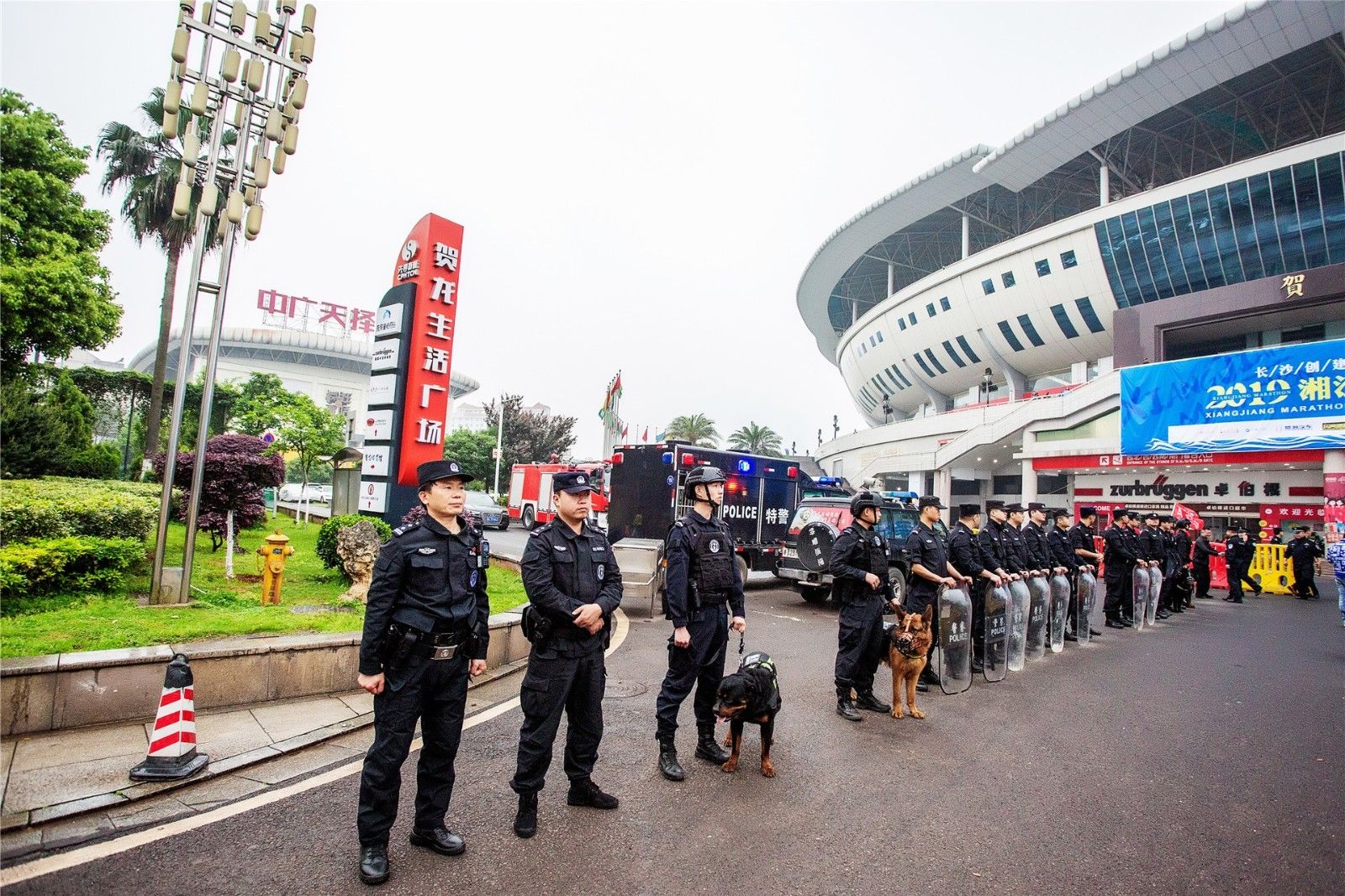 湖南BG大游管理有限公司