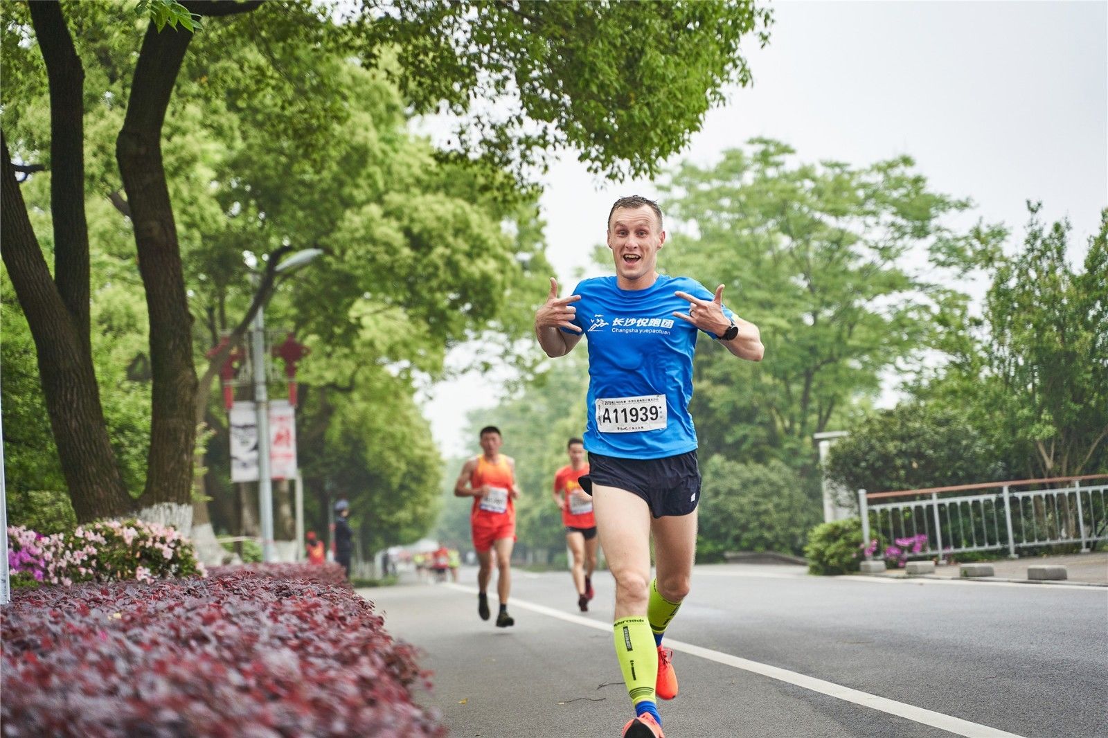 湖南BG大游管理有限公司