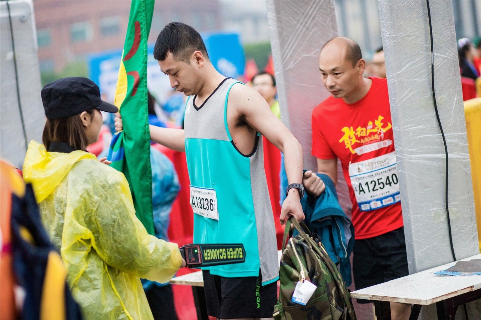 湖南BG大游管理有限公司