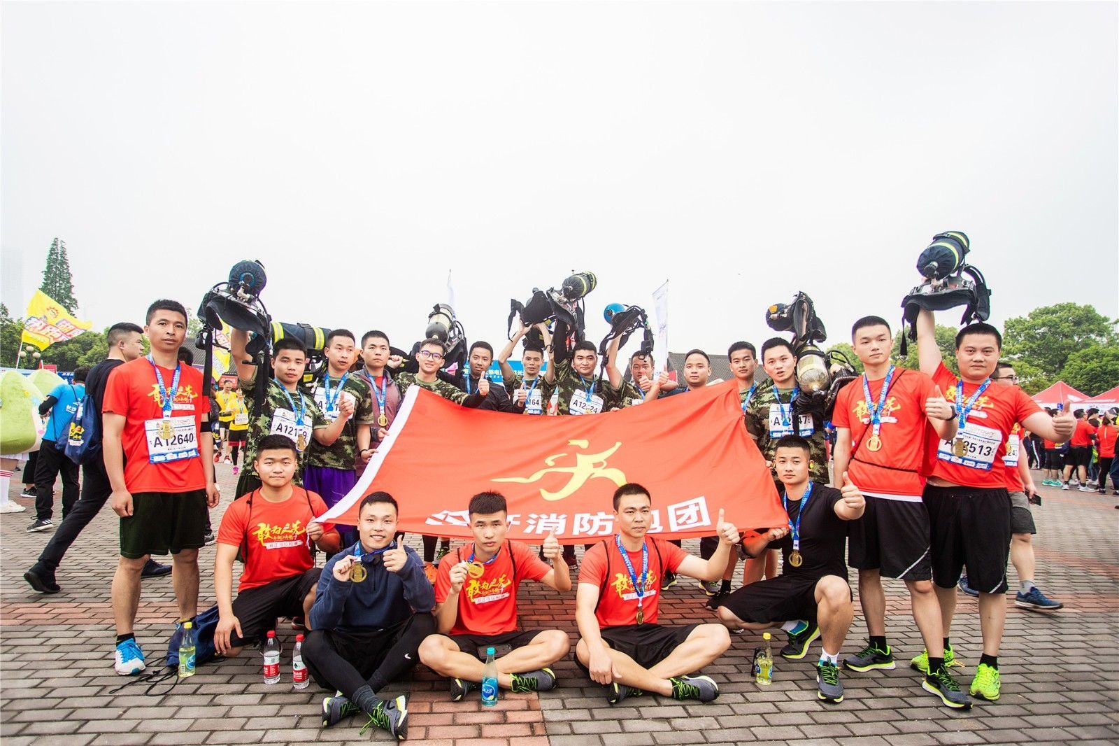 湖南BG大游管理有限公司