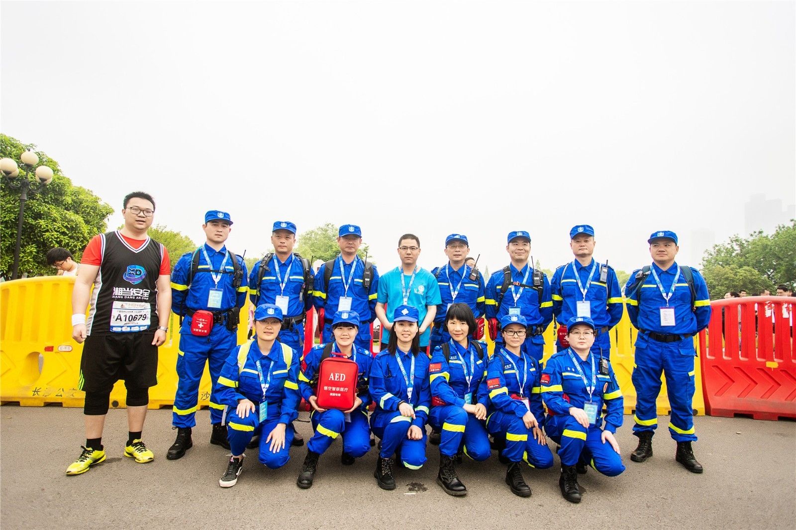 湖南BG大游管理有限公司