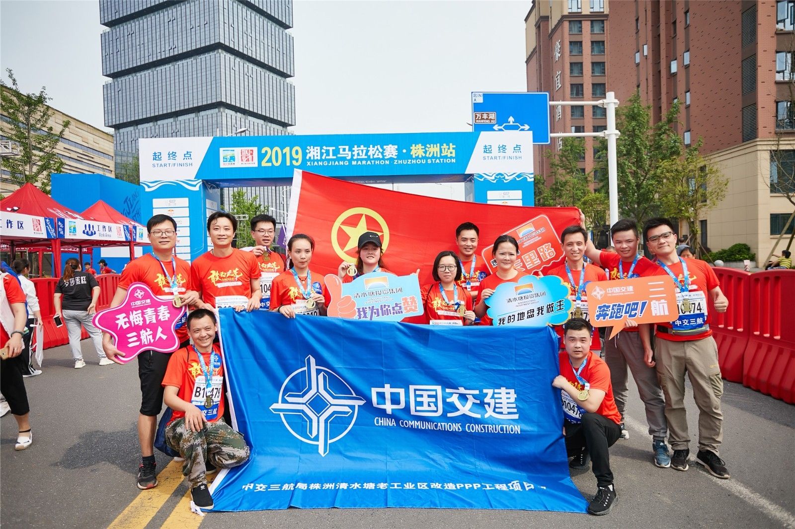 湖南BG大游管理有限公司