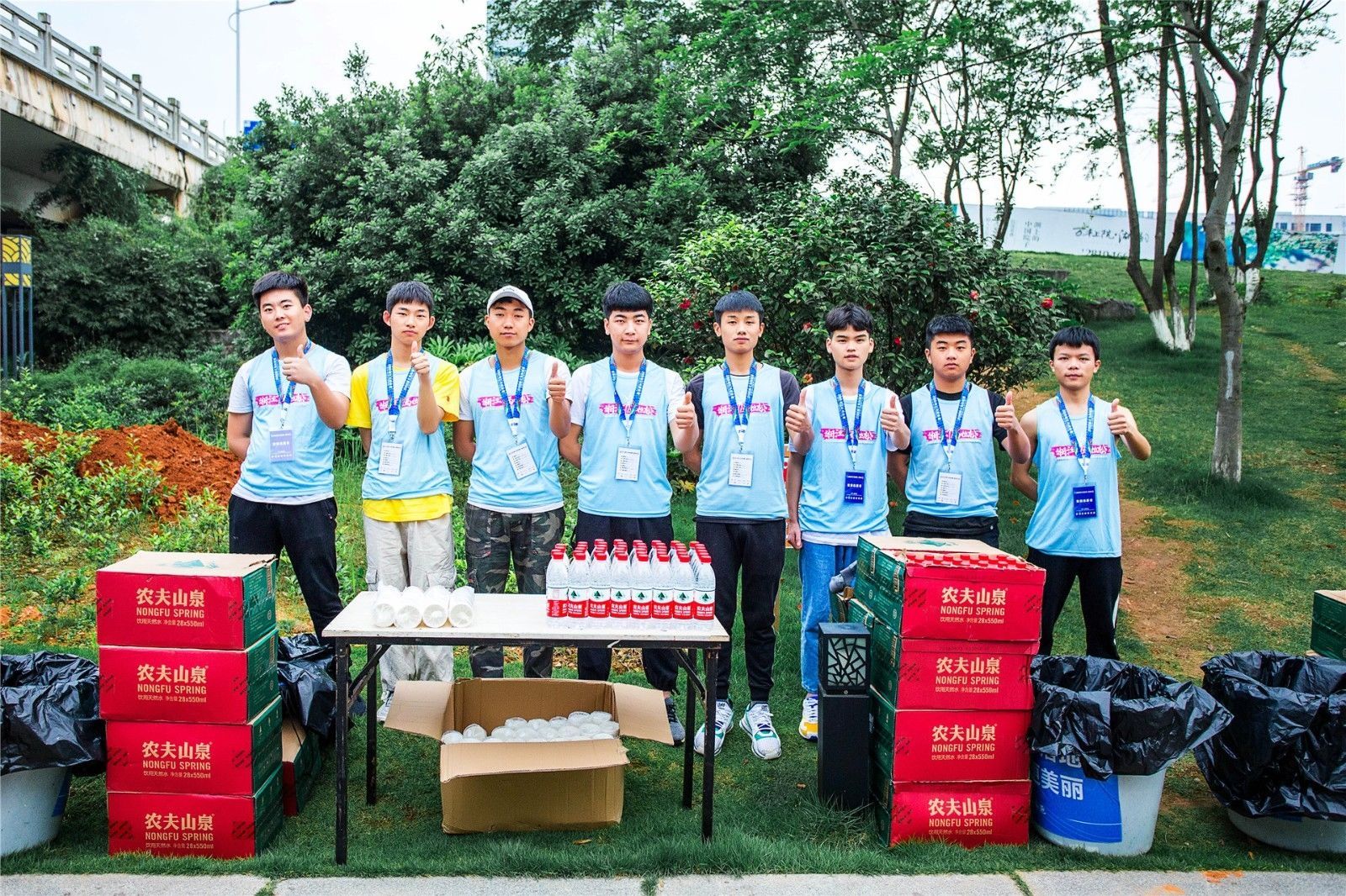 湖南BG大游管理有限公司