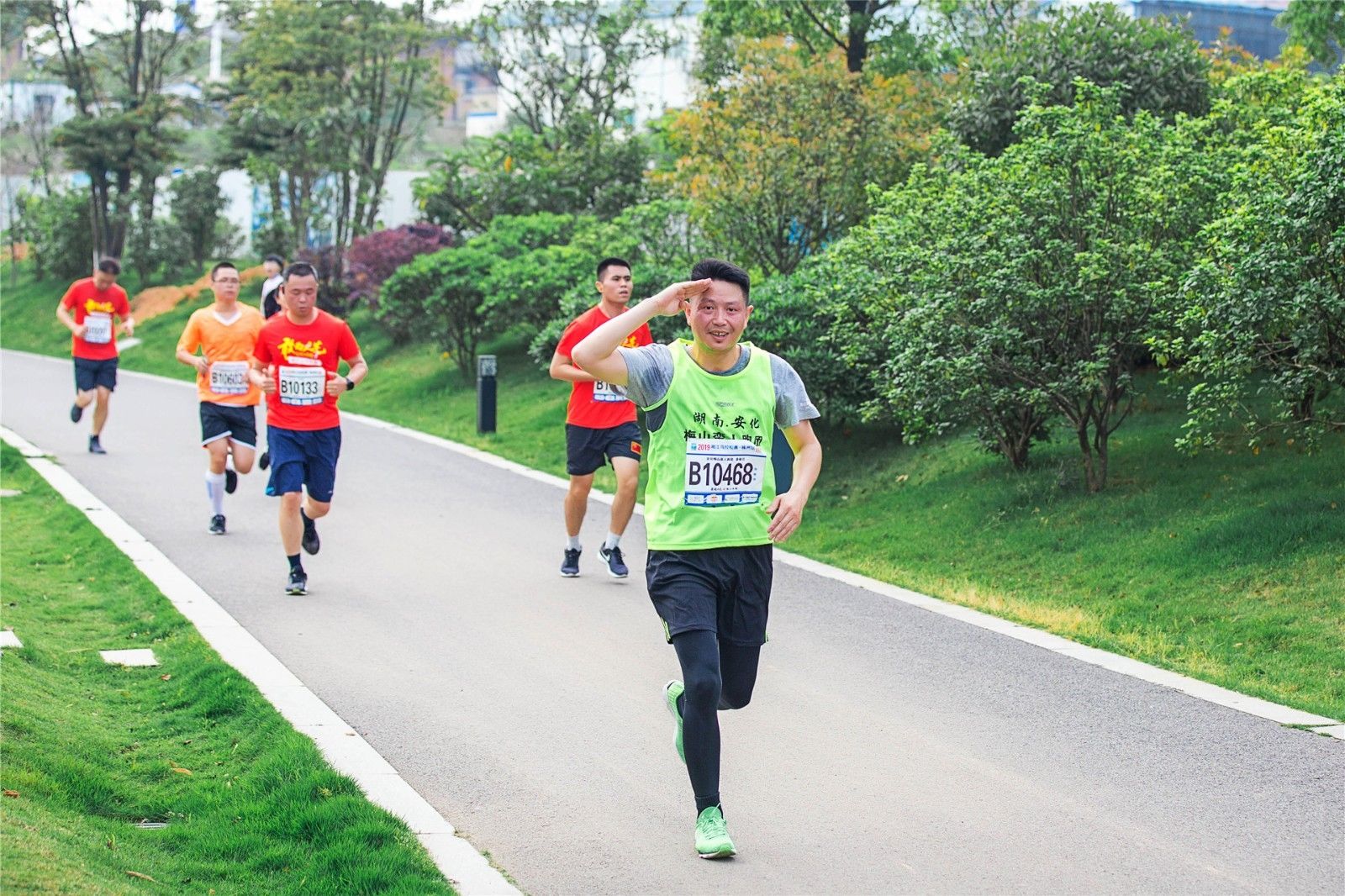 湖南BG大游管理有限公司