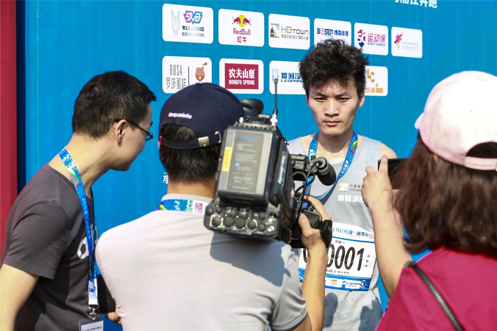 湖南BG大游管理有限公司