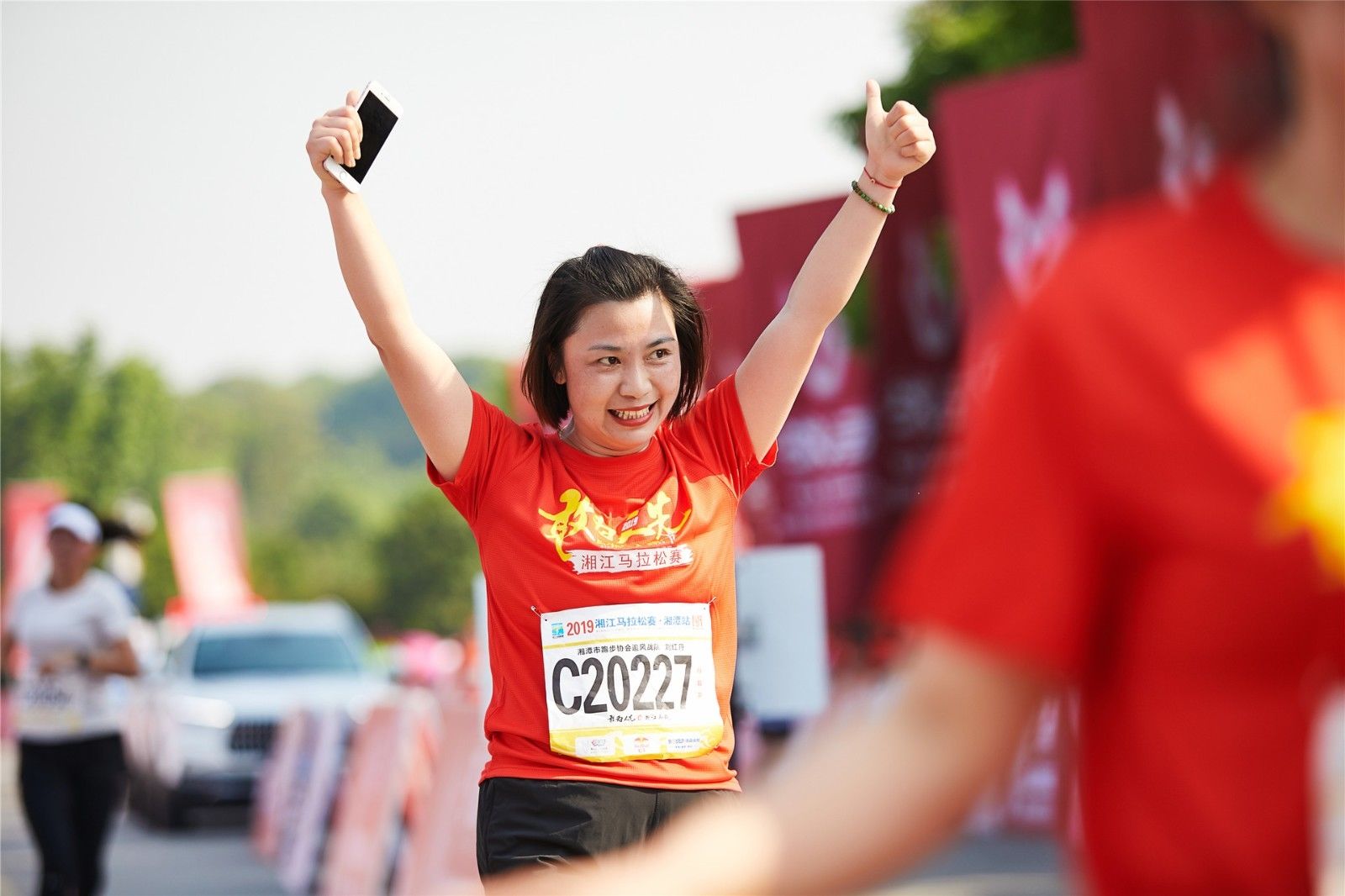 湖南BG大游管理有限公司