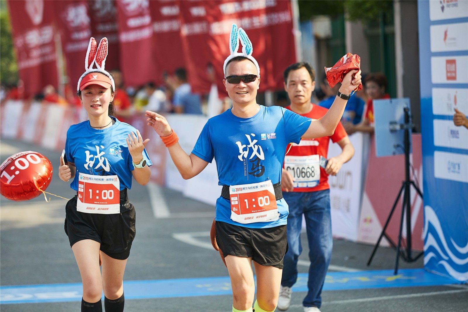 湖南BG大游管理有限公司