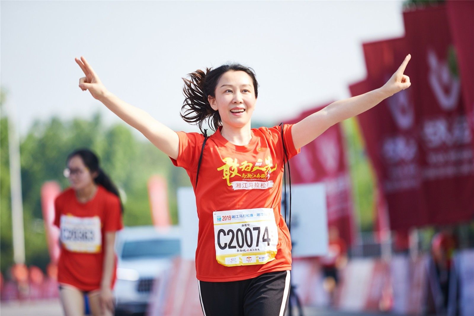 湖南BG大游管理有限公司