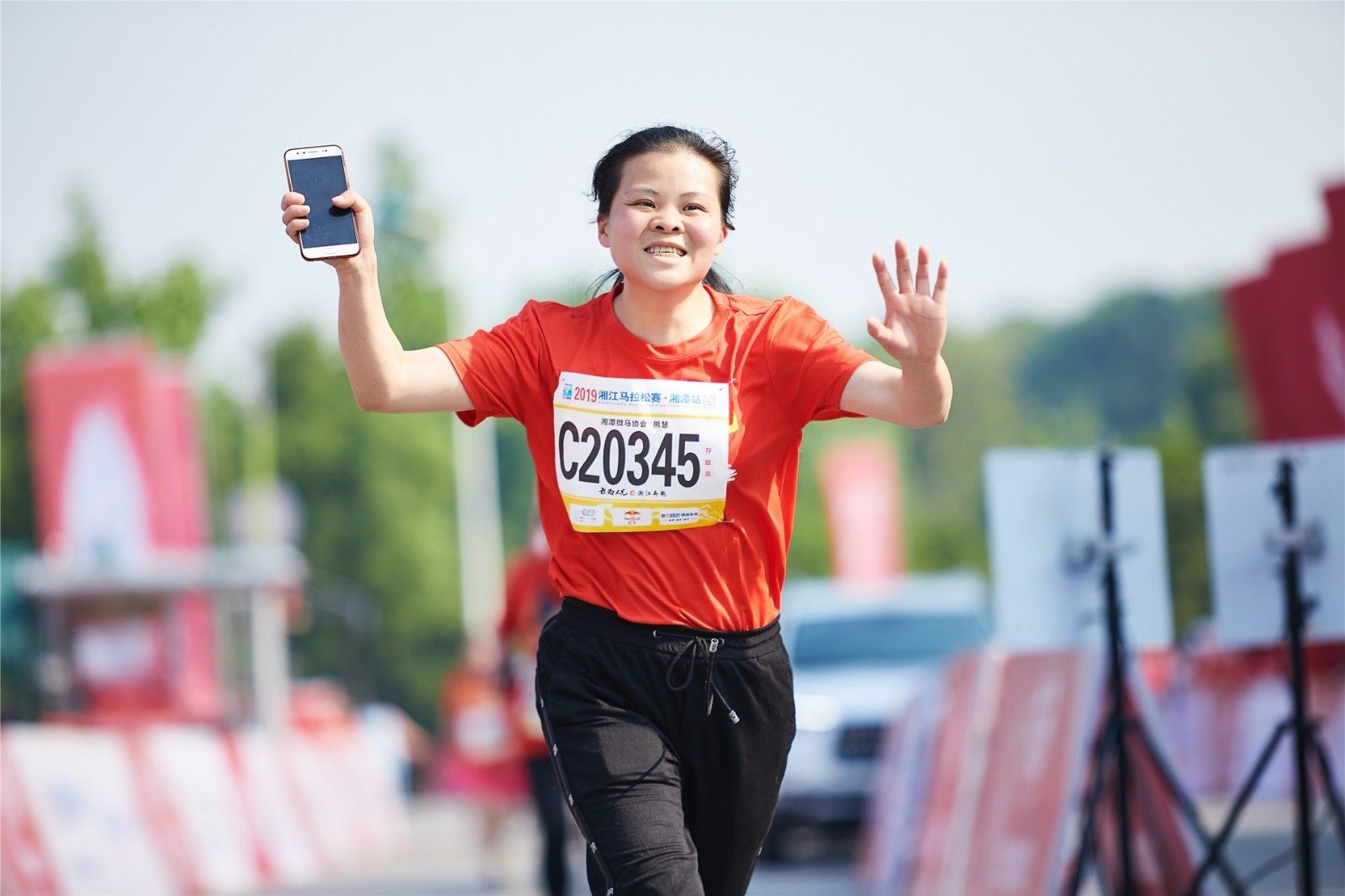 湖南BG大游管理有限公司