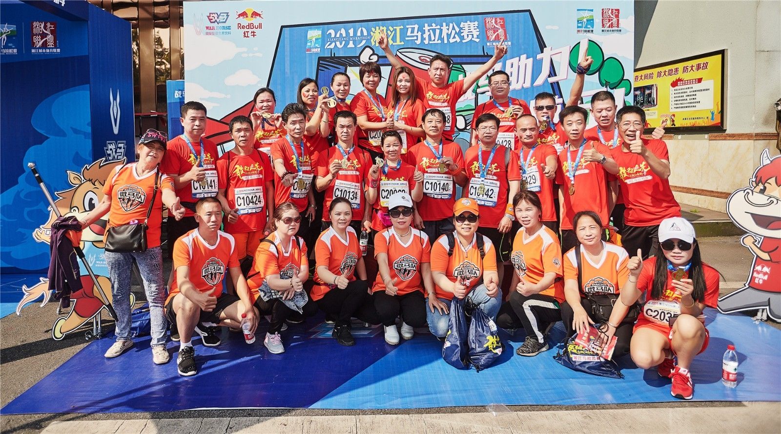 湖南BG大游管理有限公司