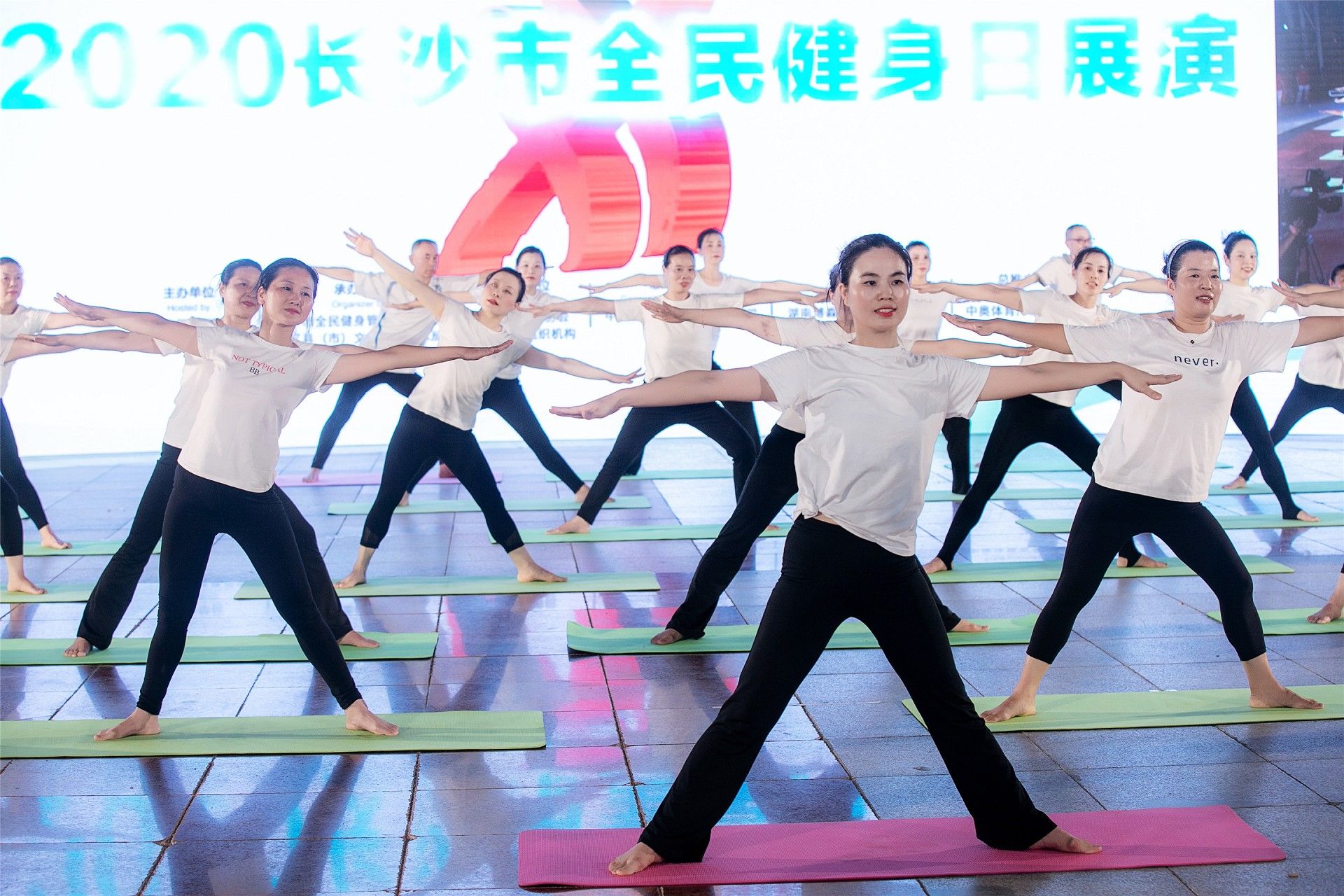 湖南BG大游管理有限公司