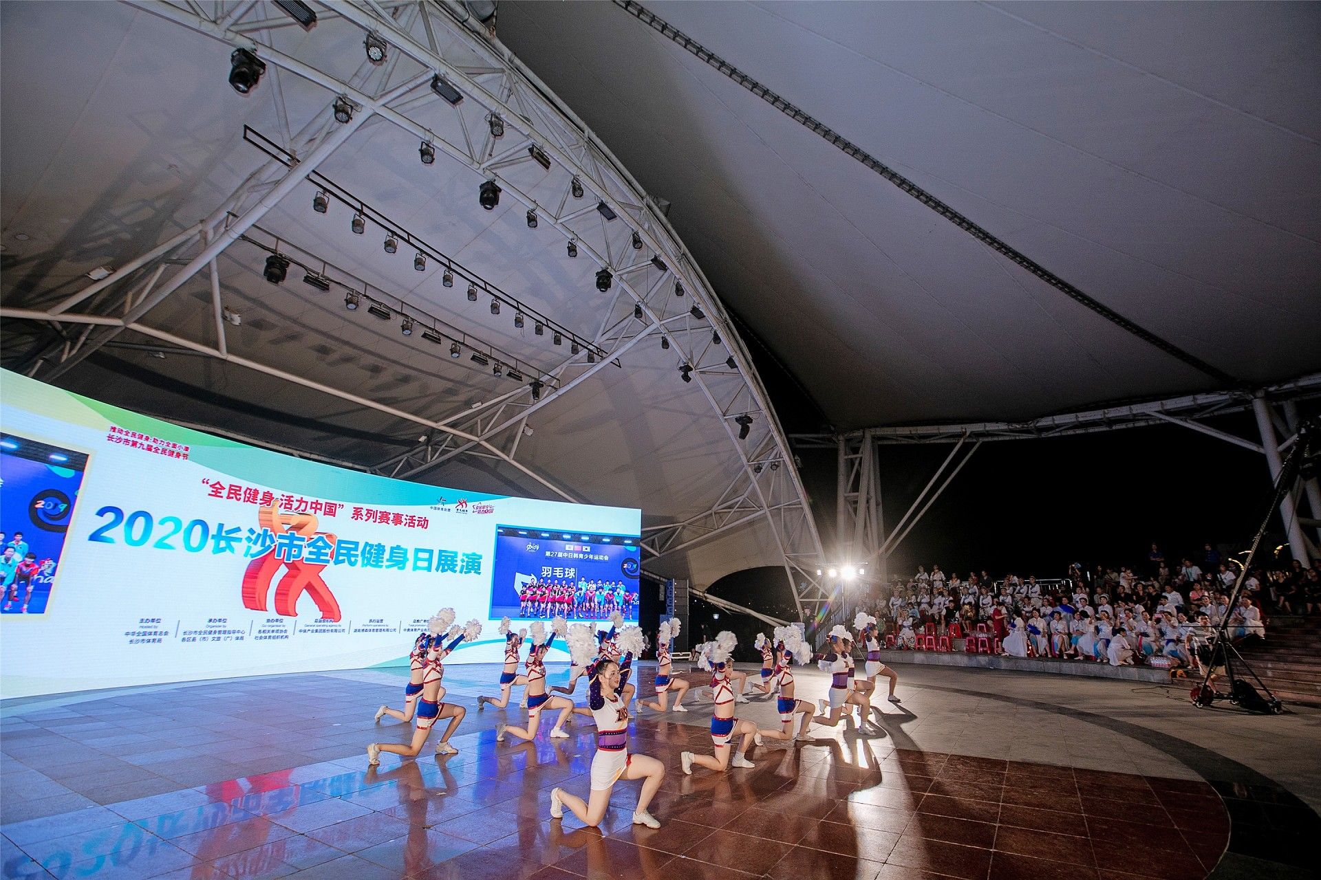 湖南BG大游管理有限公司