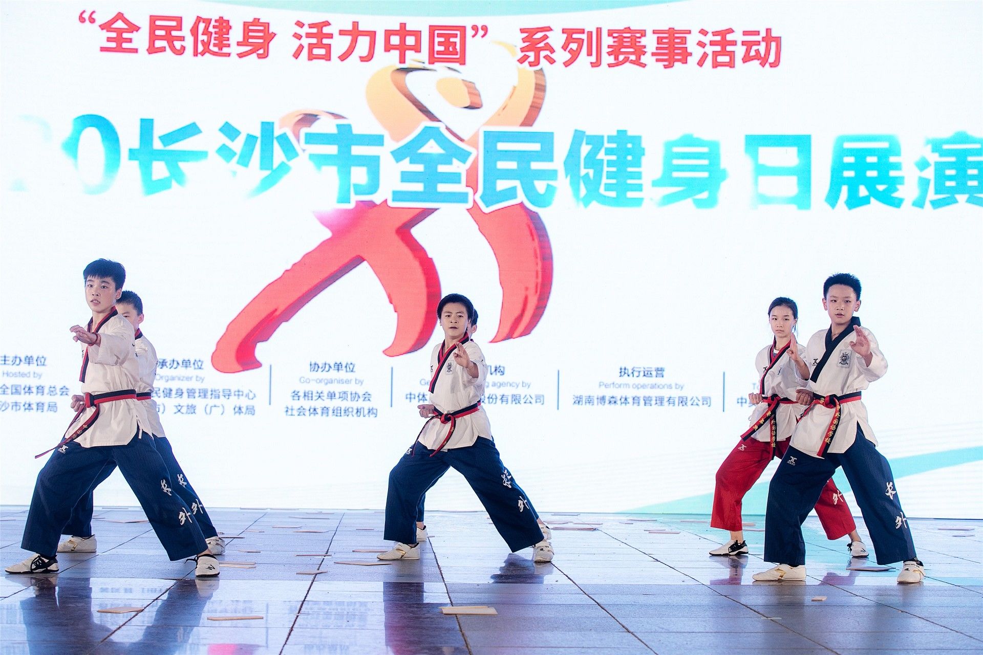 湖南BG大游管理有限公司