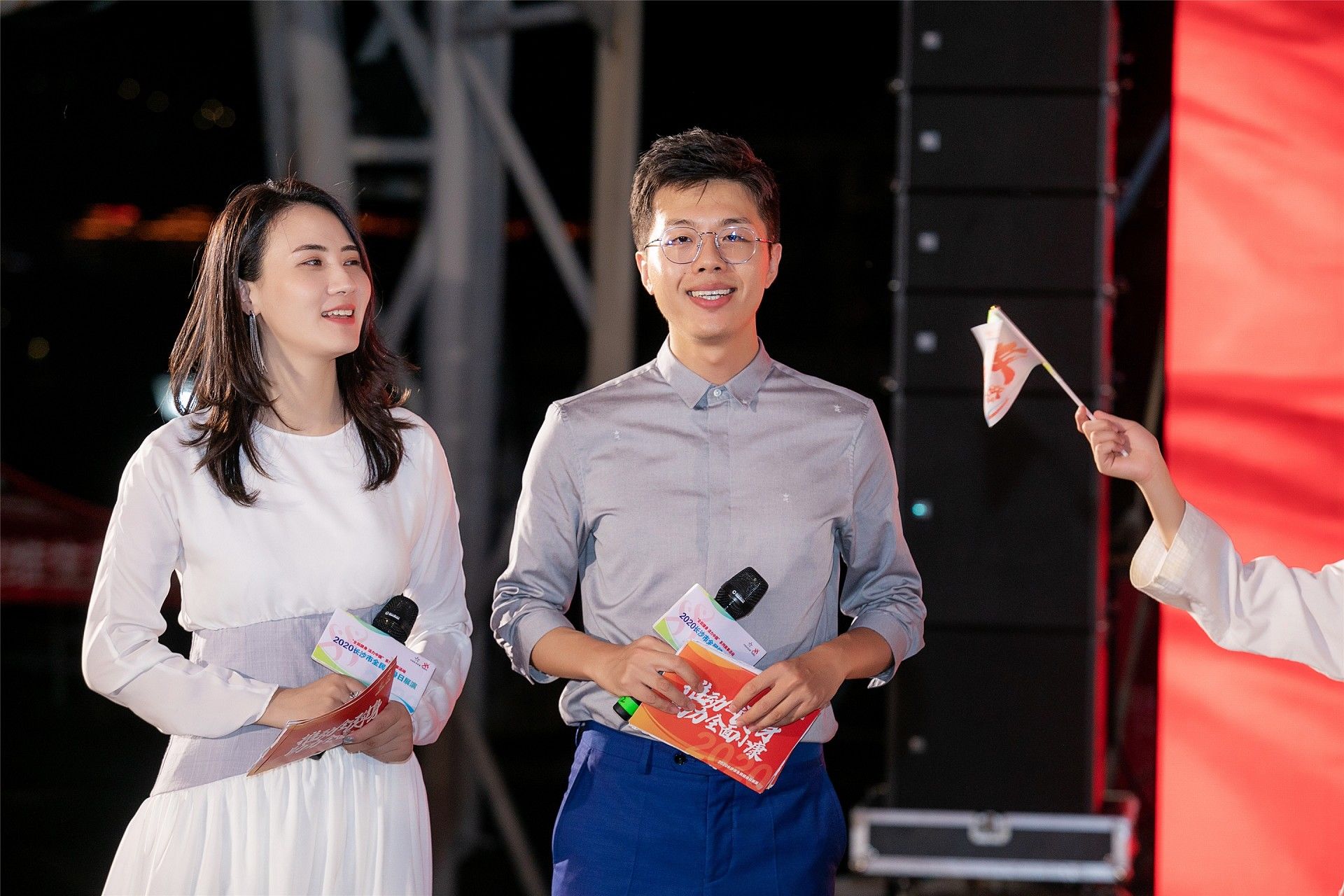 湖南BG大游管理有限公司