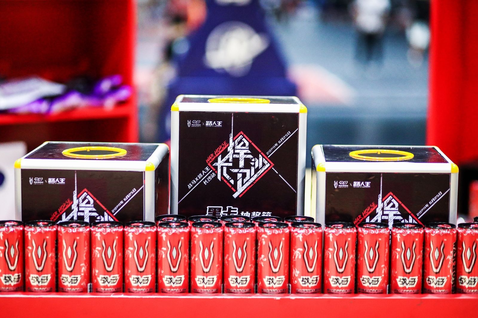 湖南BG大游管理有限公司