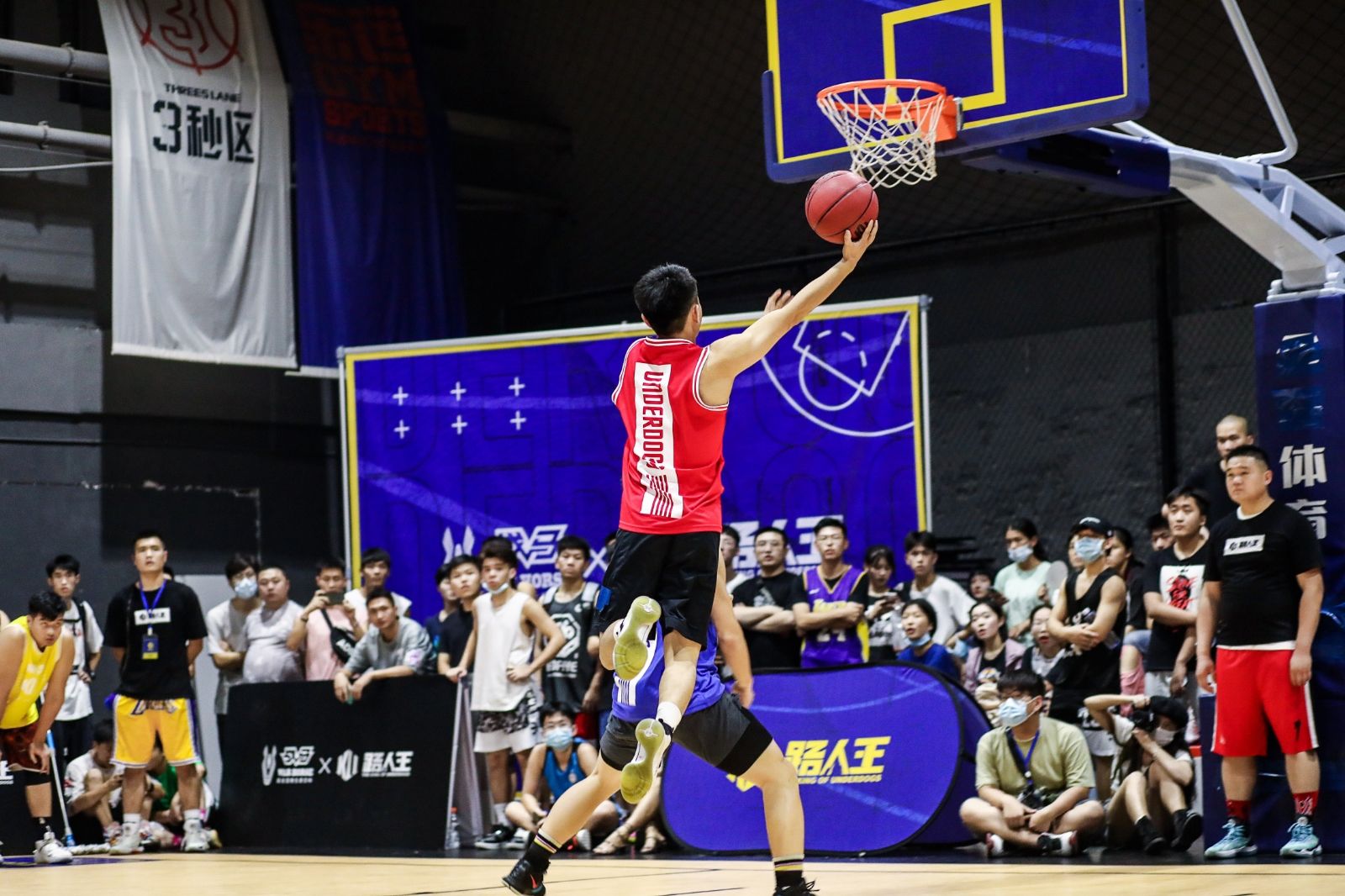 湖南BG大游管理有限公司