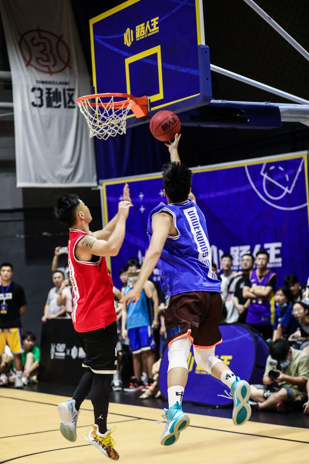 湖南BG大游管理有限公司