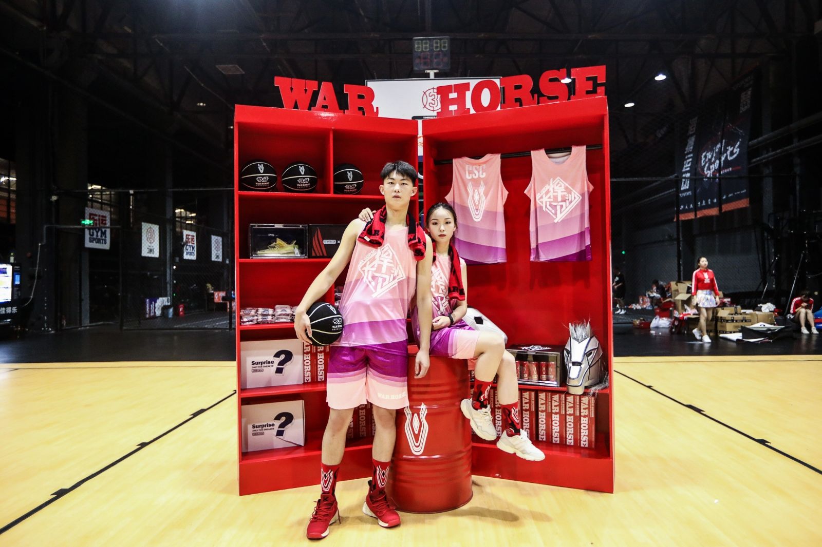 湖南BG大游管理有限公司