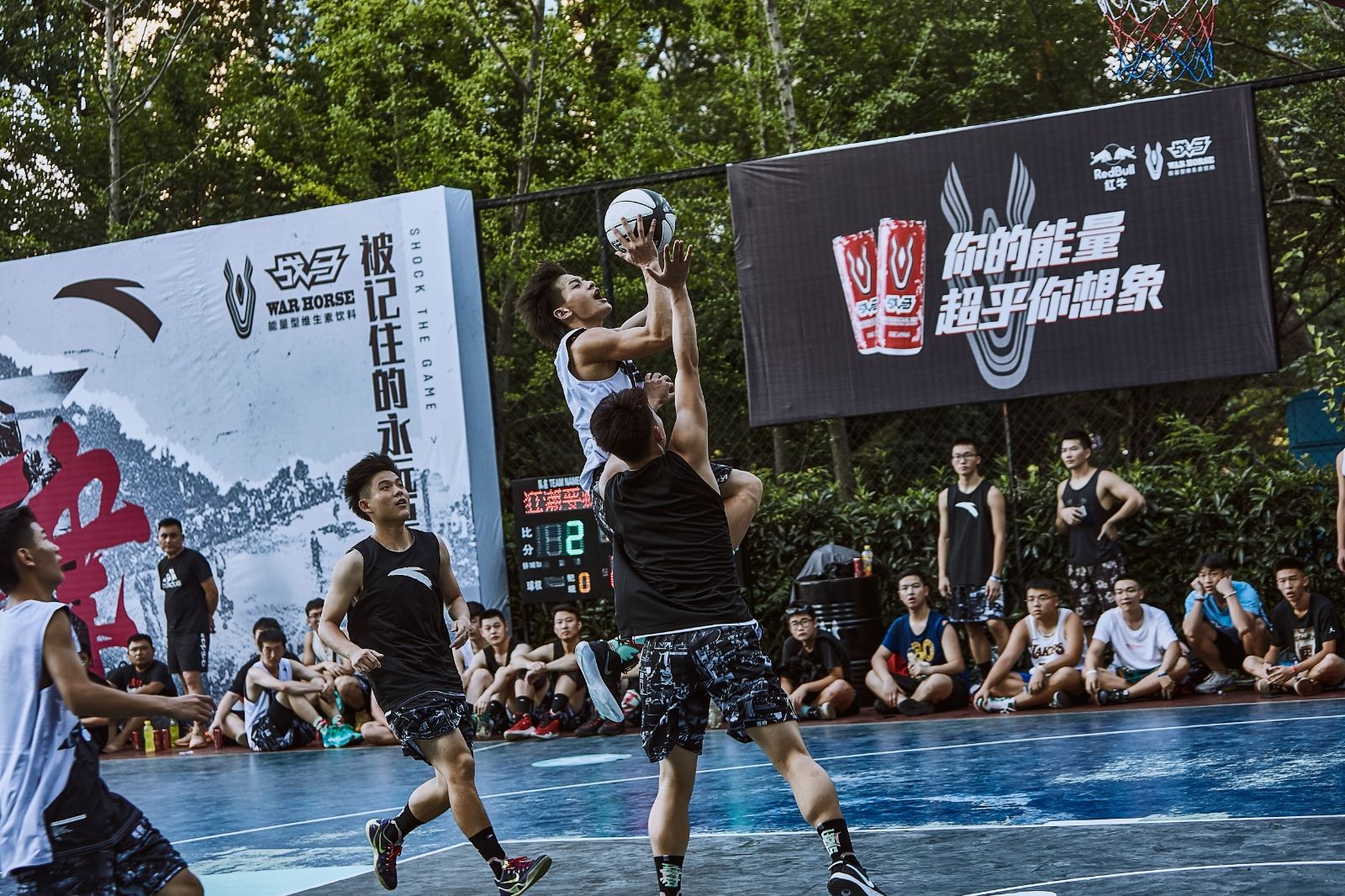 湖南BG大游管理有限公司