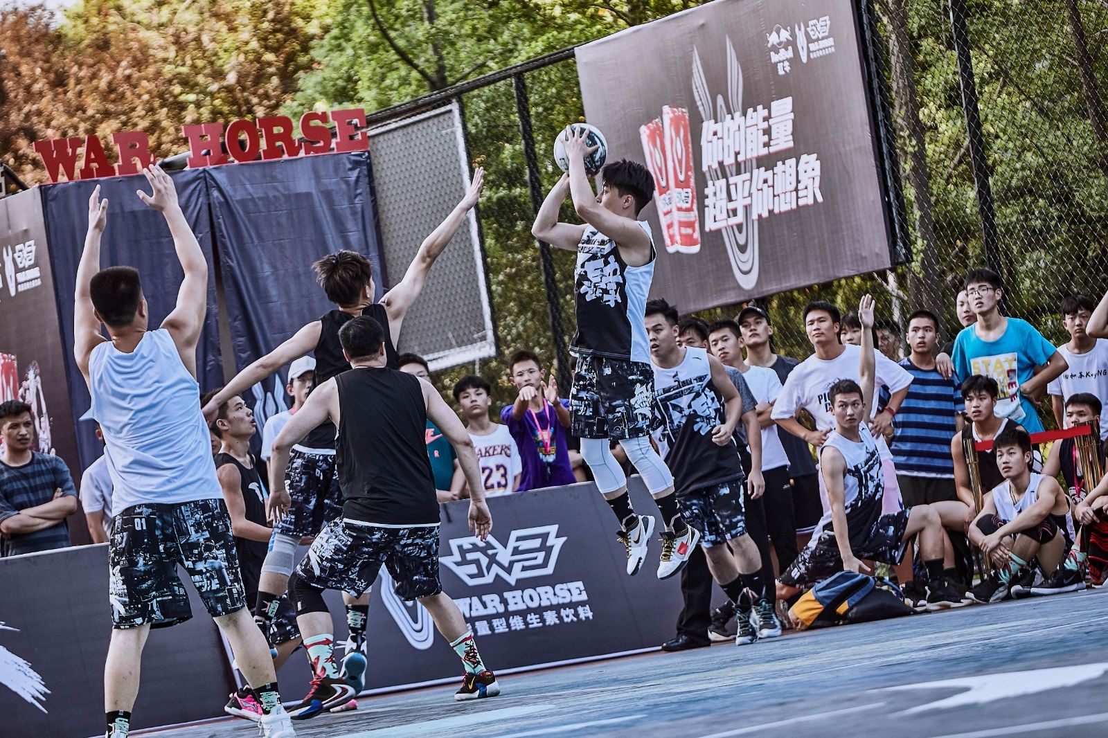 湖南BG大游管理有限公司