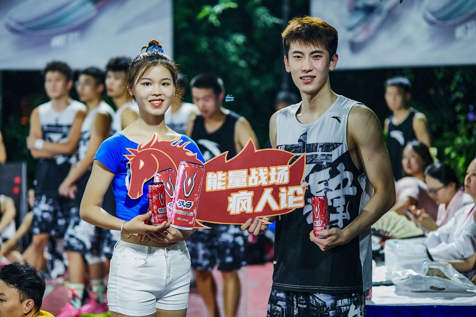 湖南BG大游管理有限公司