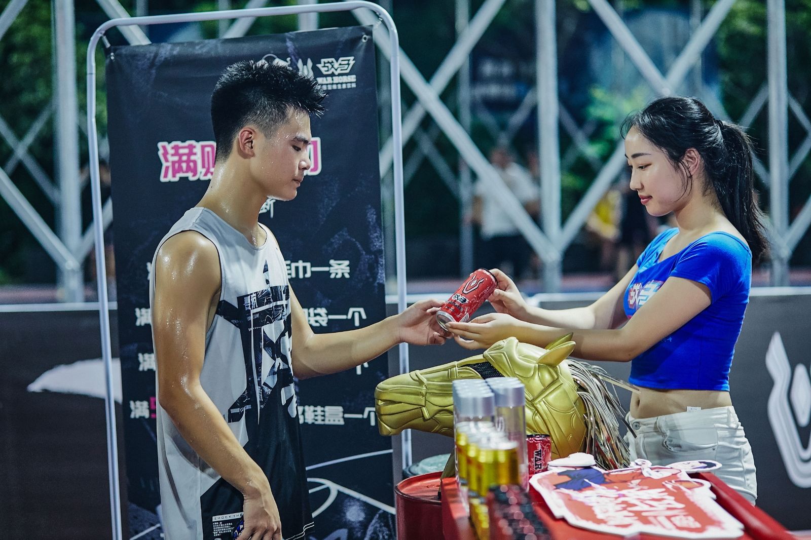 湖南BG大游管理有限公司