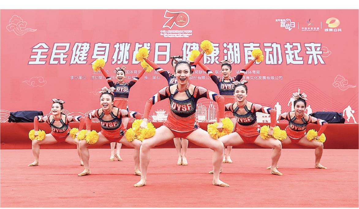 湖南BG大游管理有限公司