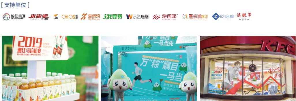 湖南BG大游管理有限公司