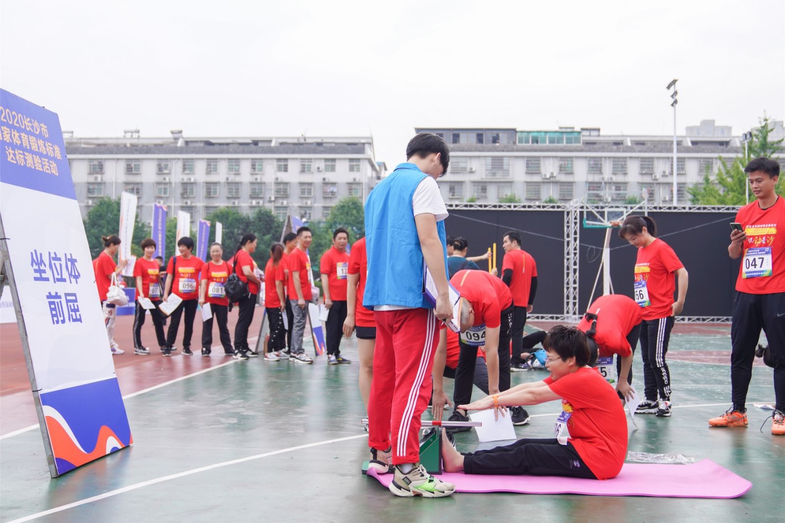 湖南BG大游管理有限公司