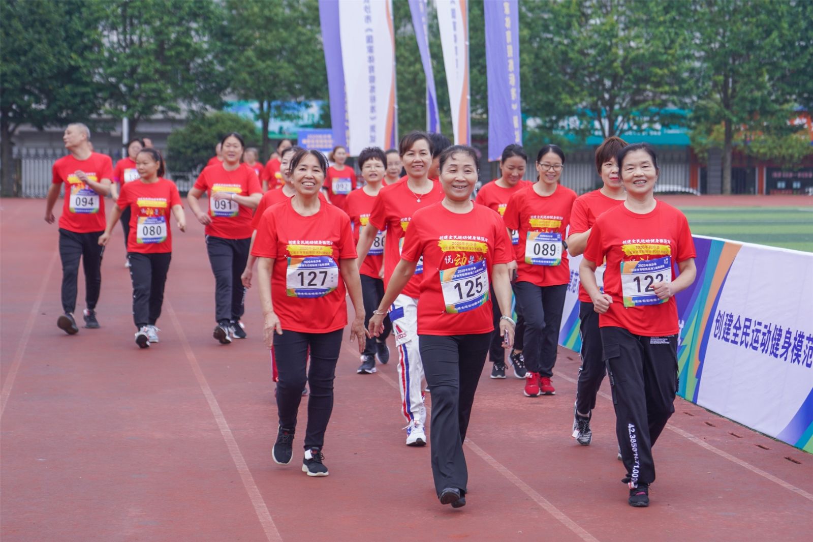 湖南BG大游管理有限公司