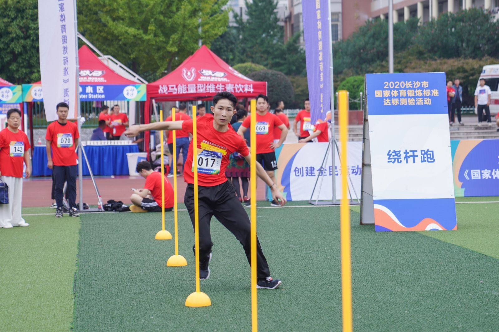 湖南BG大游管理有限公司