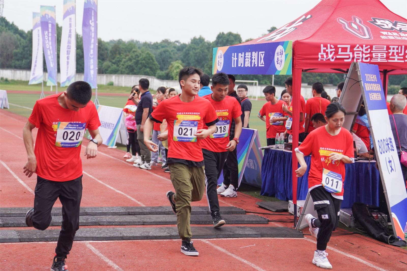 湖南BG大游管理有限公司