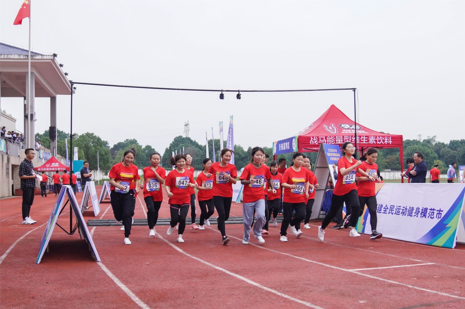 湖南BG大游管理有限公司