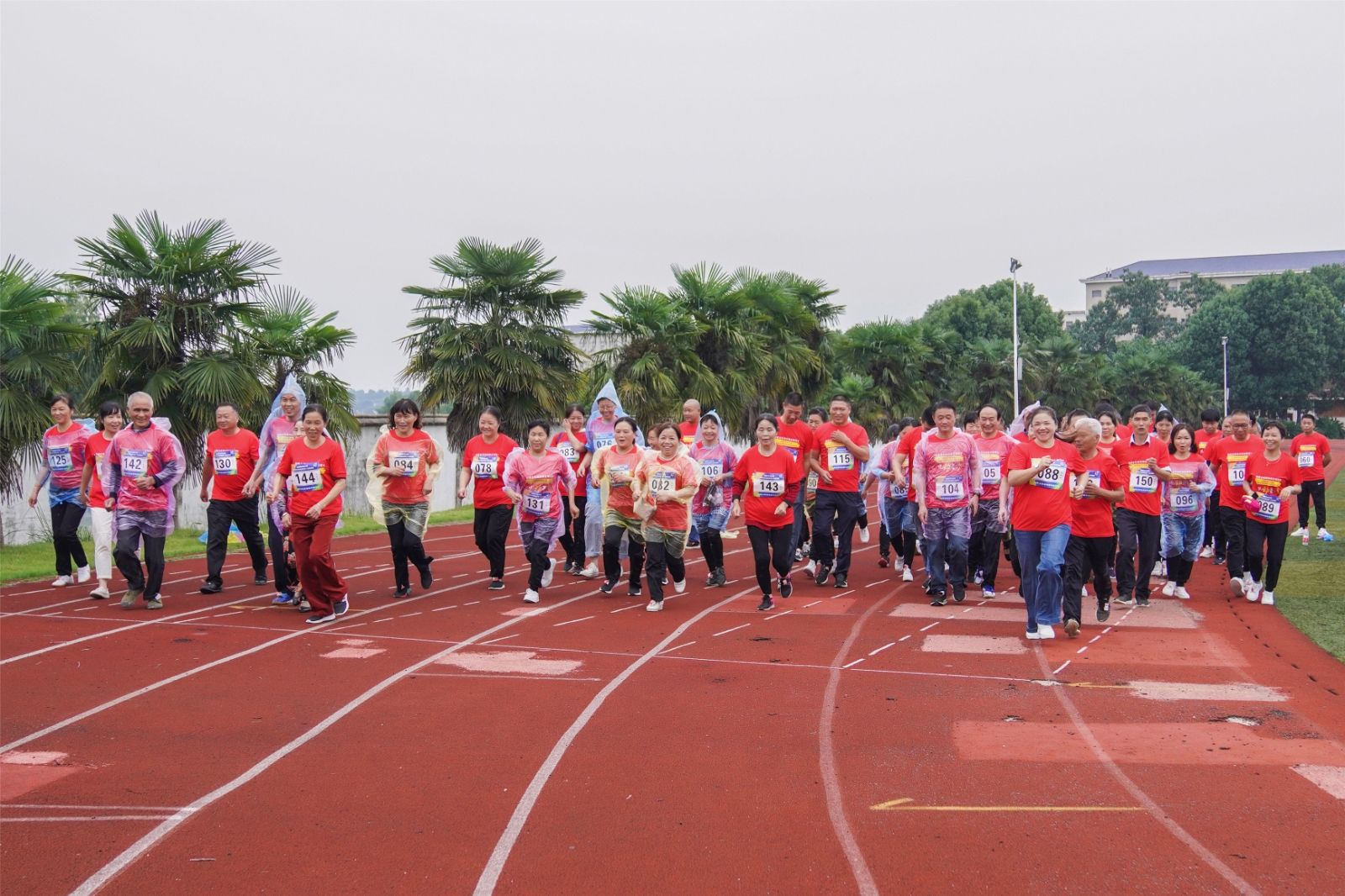 湖南BG大游管理有限公司