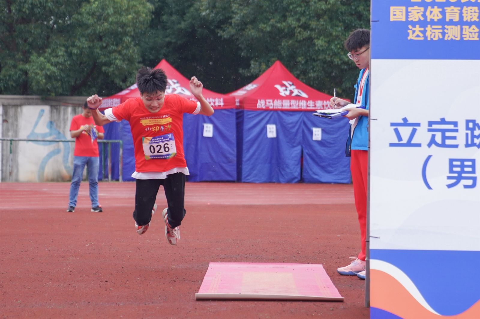 湖南BG大游管理有限公司