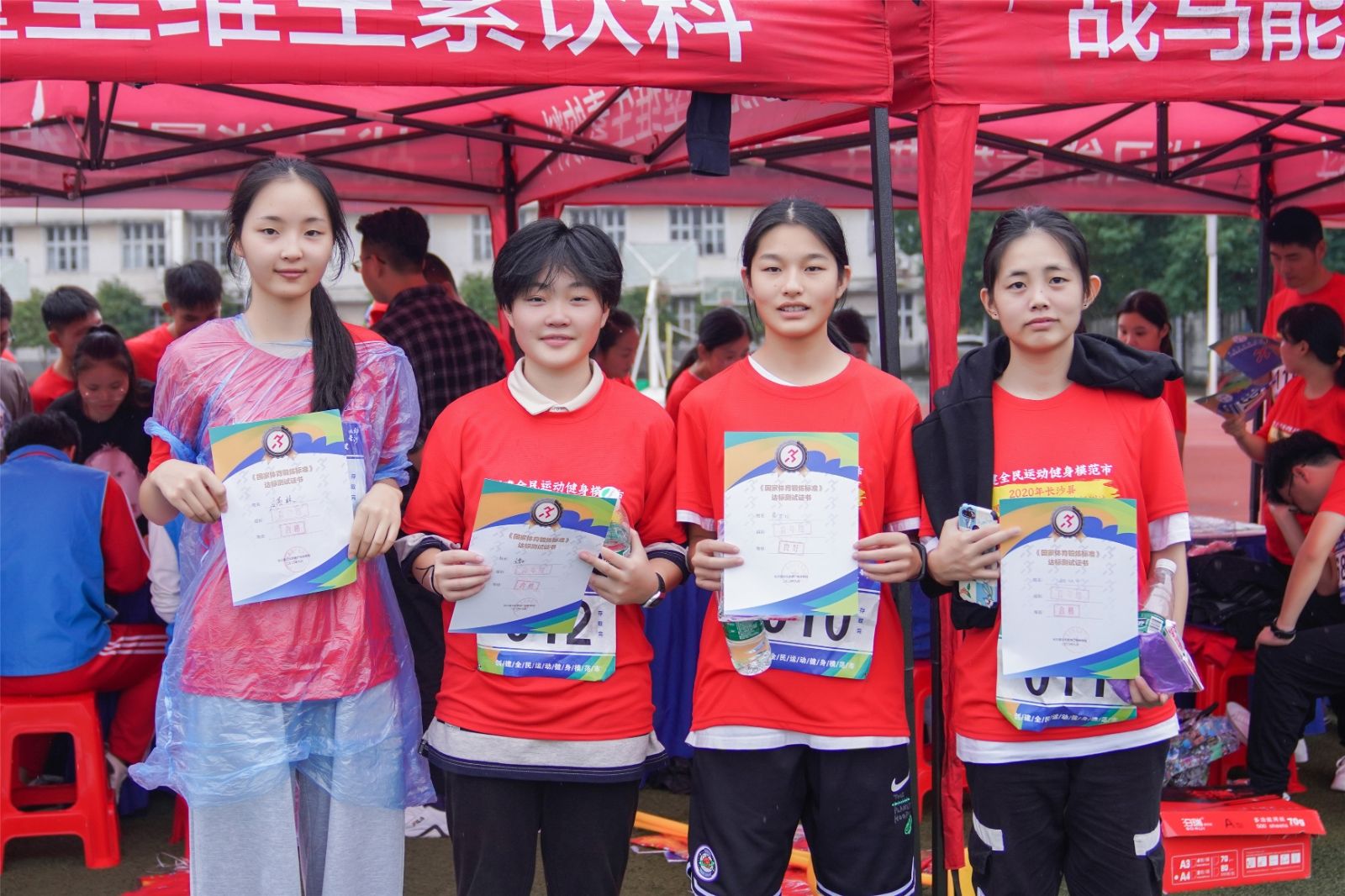 湖南BG大游管理有限公司