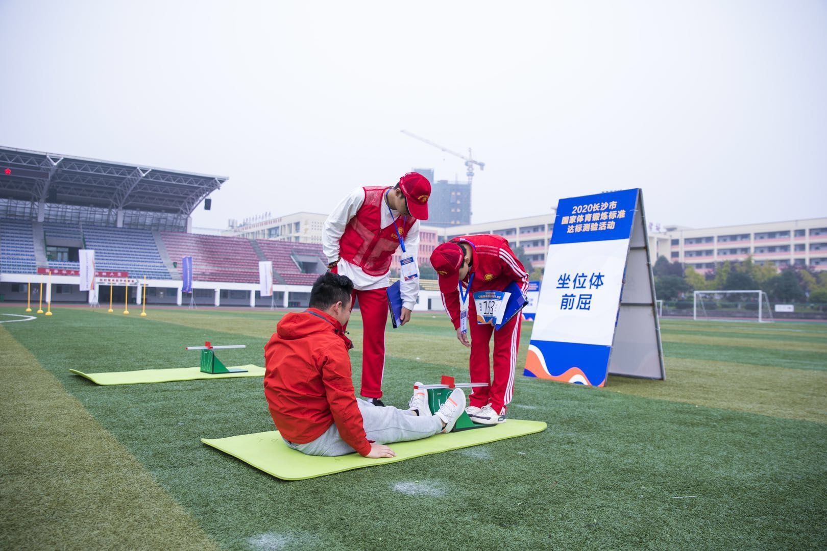 湖南BG大游管理有限公司