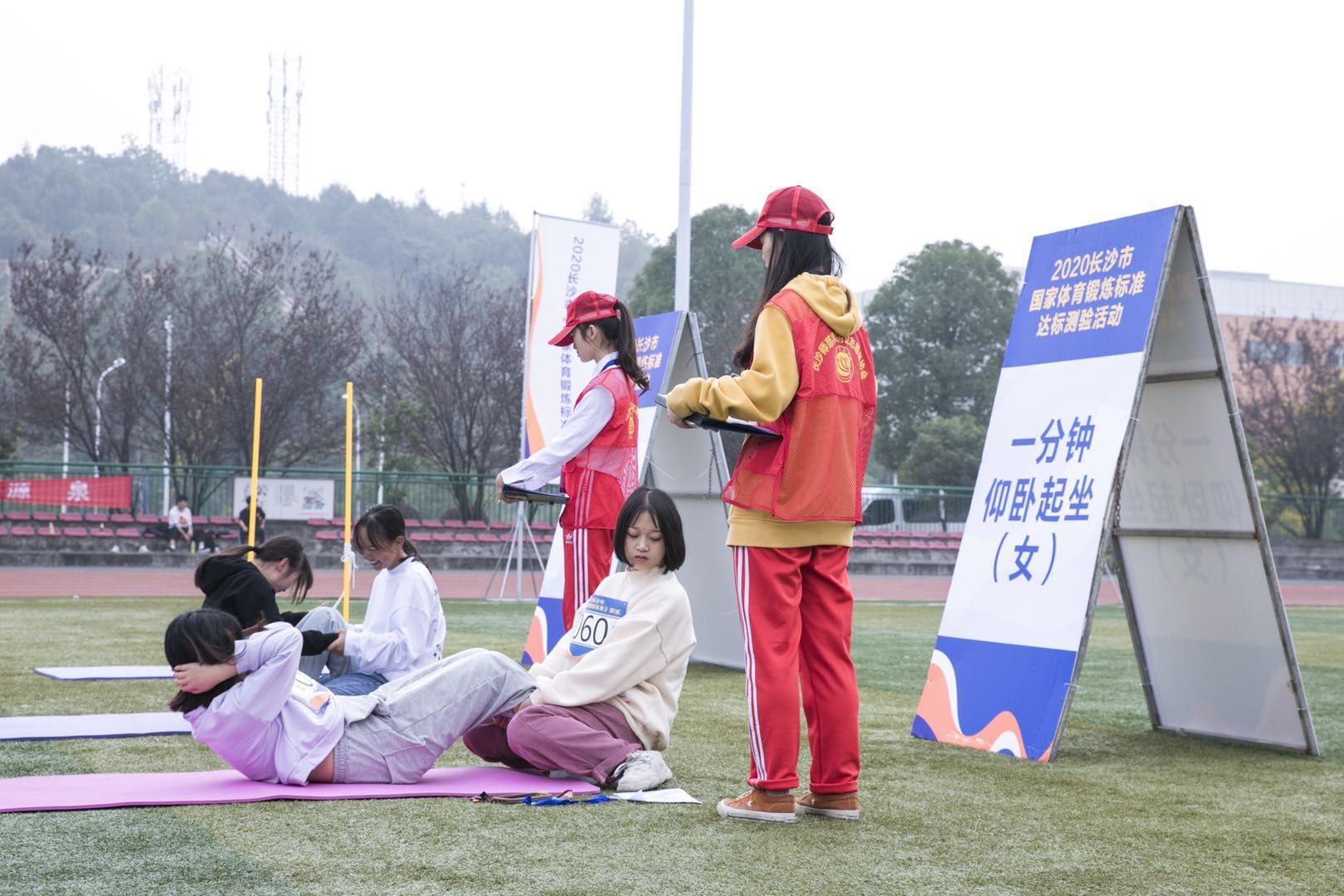 湖南BG大游管理有限公司 湖南BG大游管理有限公司