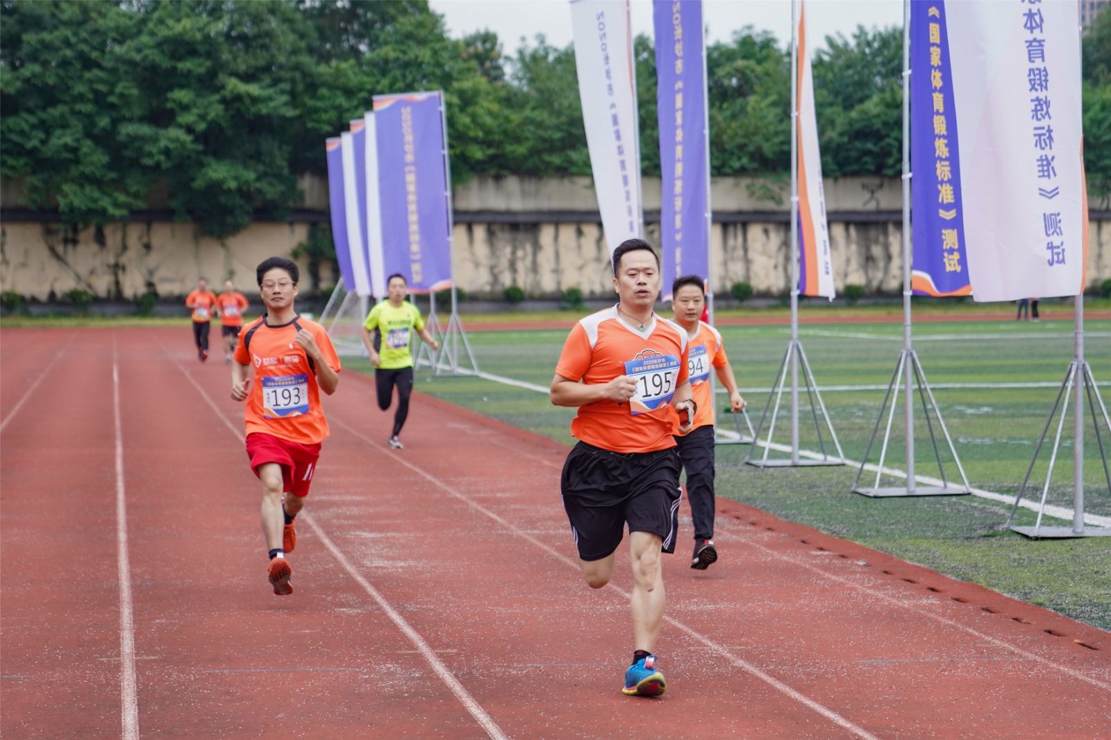 湖南BG大游管理有限公司