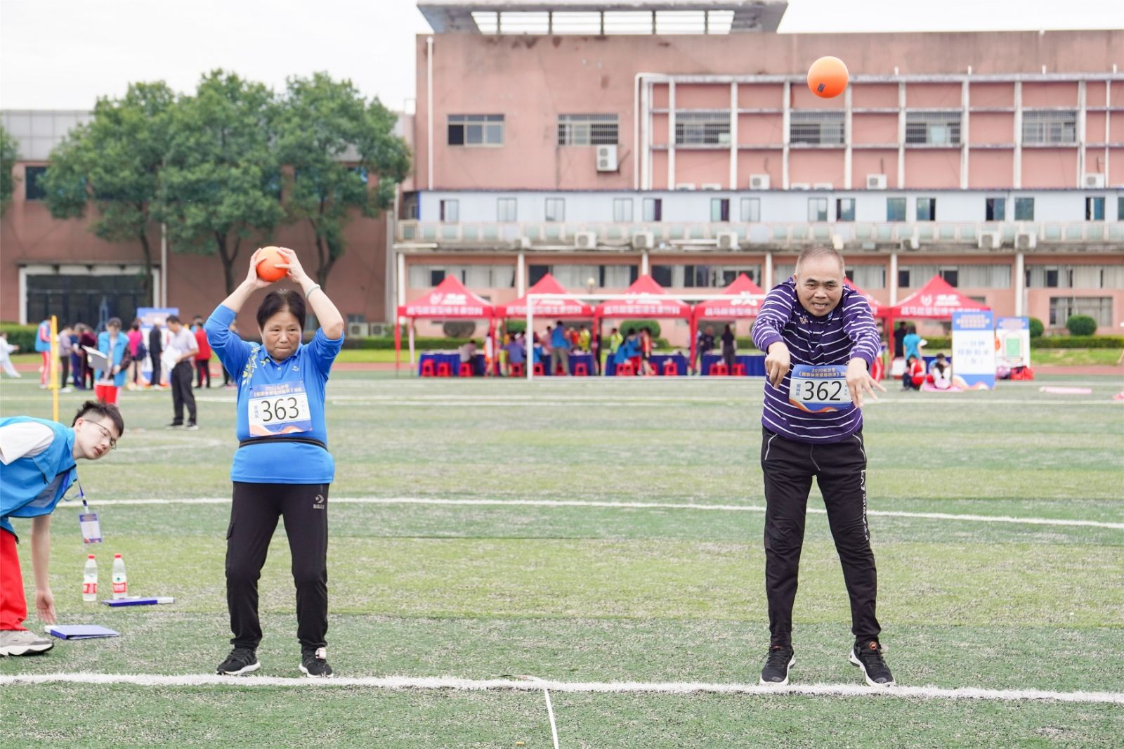 湖南BG大游管理有限公司