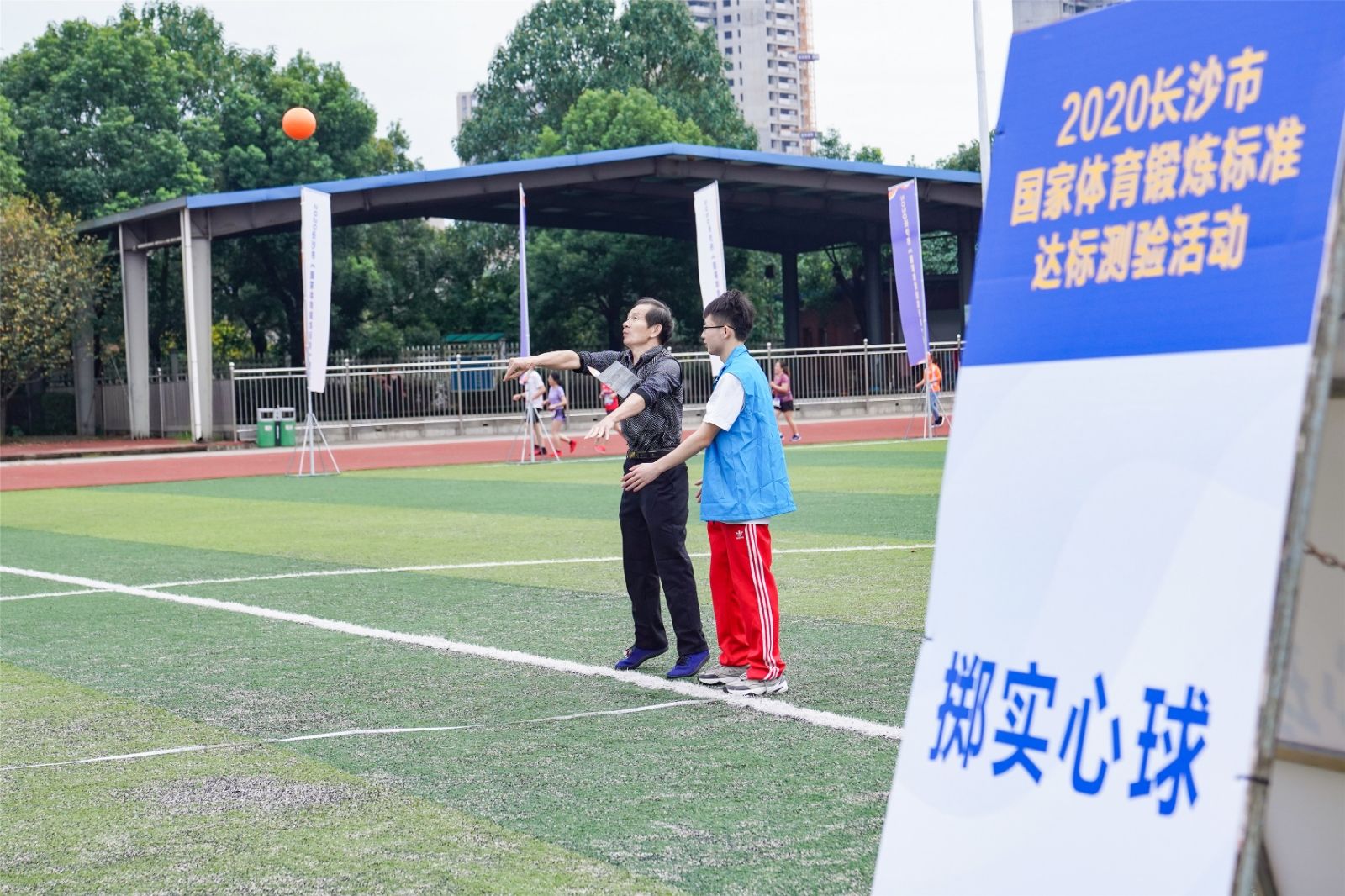 湖南BG大游管理有限公司