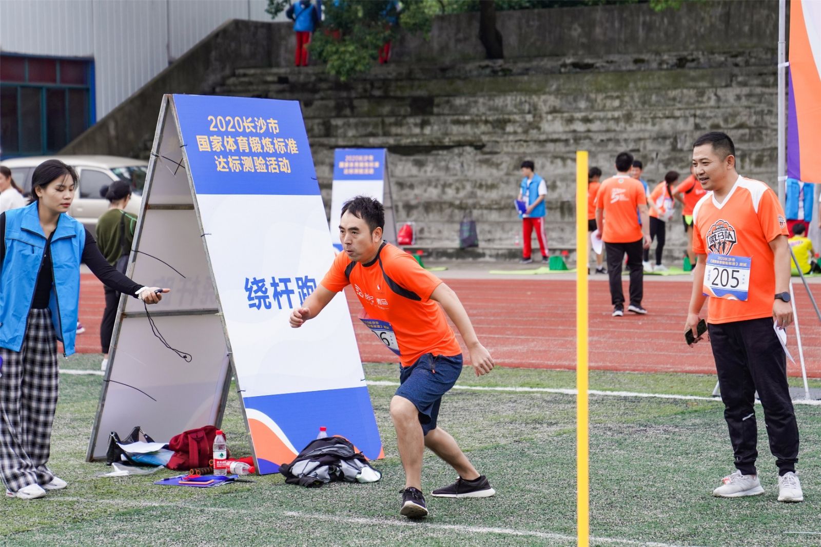 湖南BG大游管理有限公司