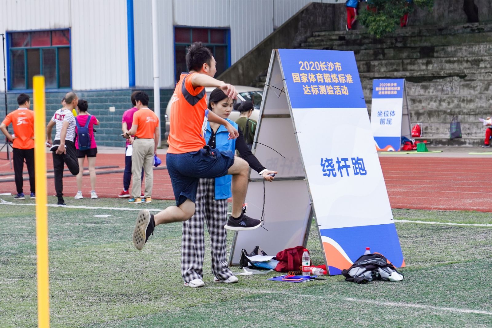 湖南BG大游管理有限公司