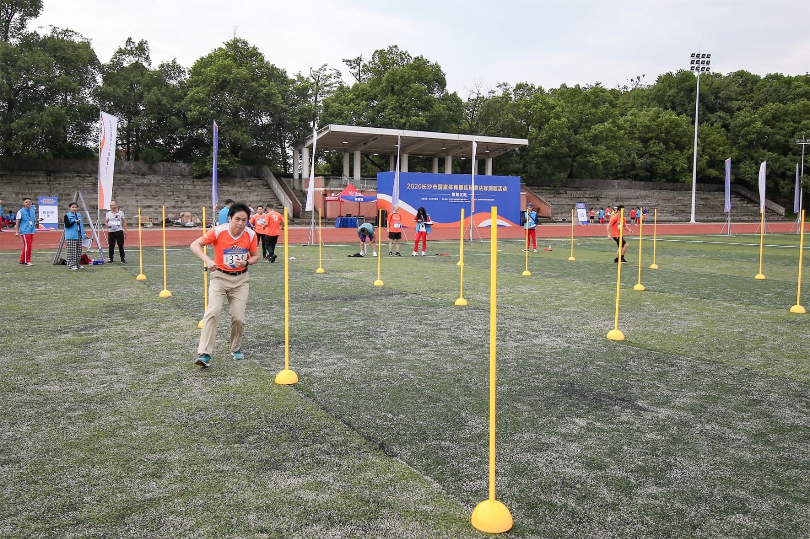 湖南BG大游管理有限公司