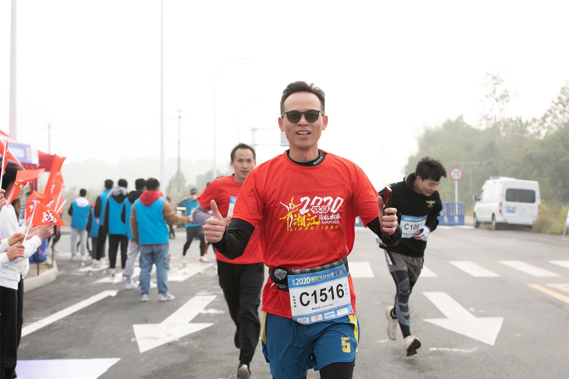 湖南BG大游管理有限公司